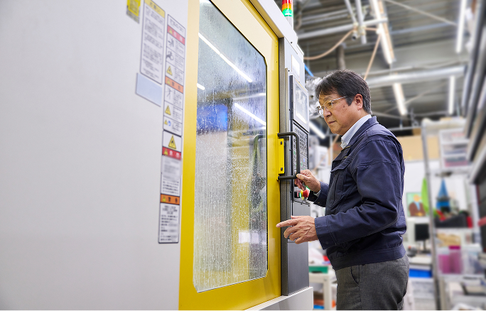 Age and Position Gaps Bridged by Technology as a Common Language